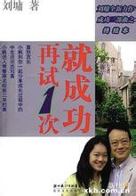 中学生必读爱读书目之名家散文