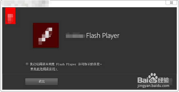 qq邮箱禁止get方法调用怎么办