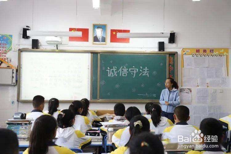 社区对学校德育环境的重要作用有哪些