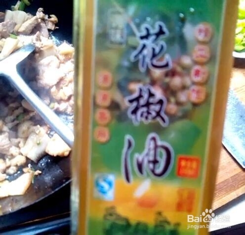 家常菜之:农家小炒肉加香菇蒸蛋