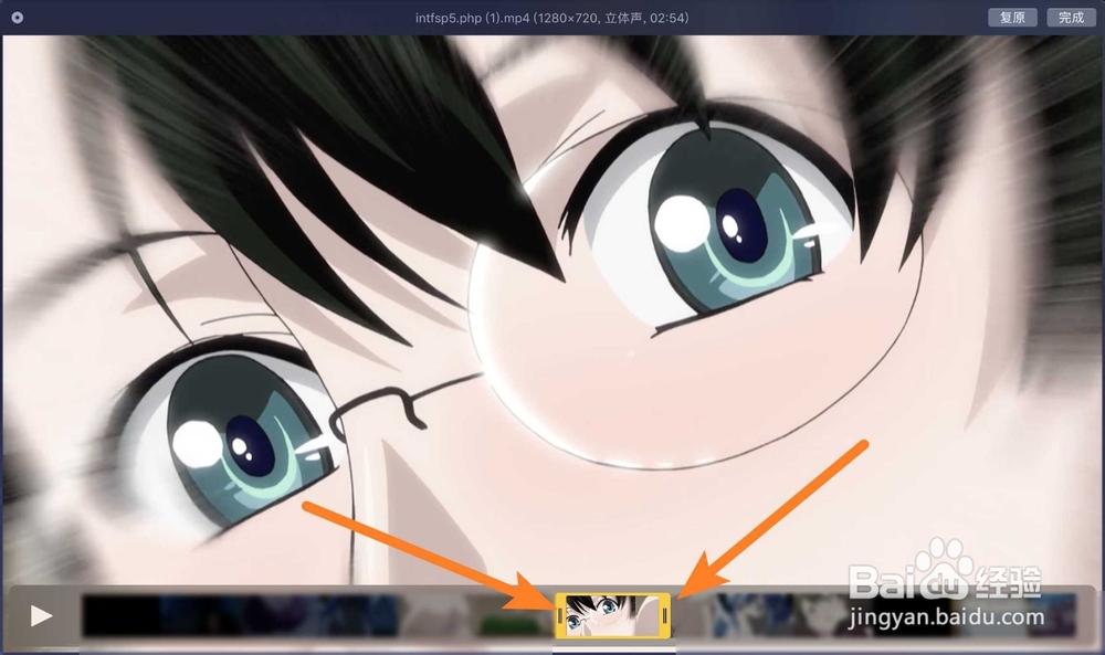 MacBook Air怎么录屏