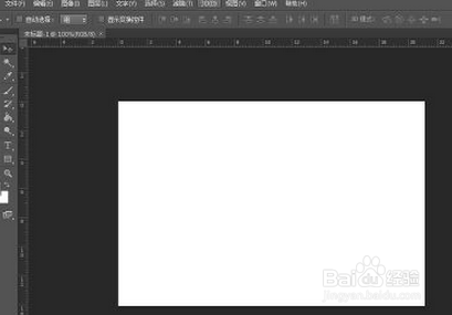 PS制作田字格
