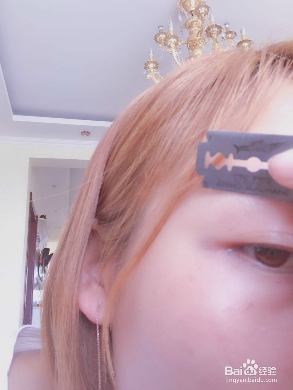 手残党画眉的方法