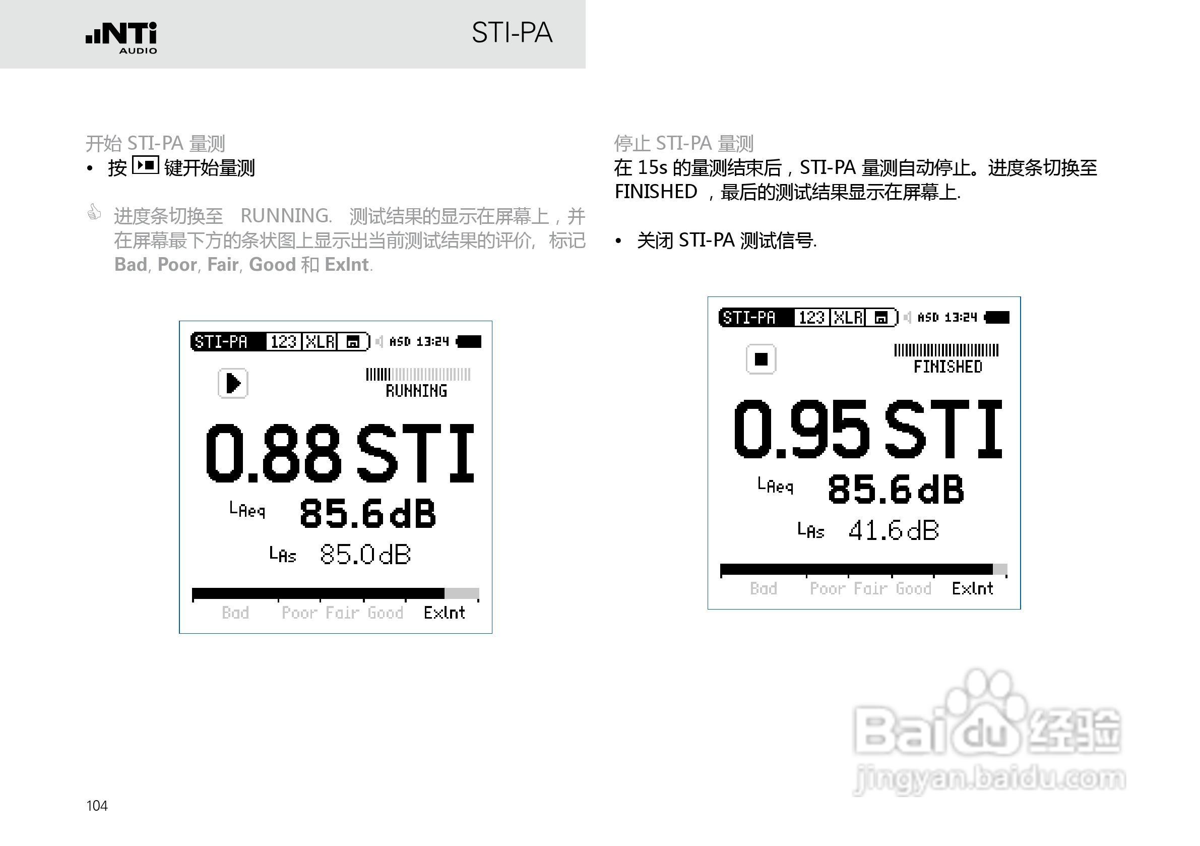 NTI AUDIO XL2手持便携式音频分析仪操作手册:[11]