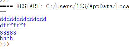 Python文件操作实例