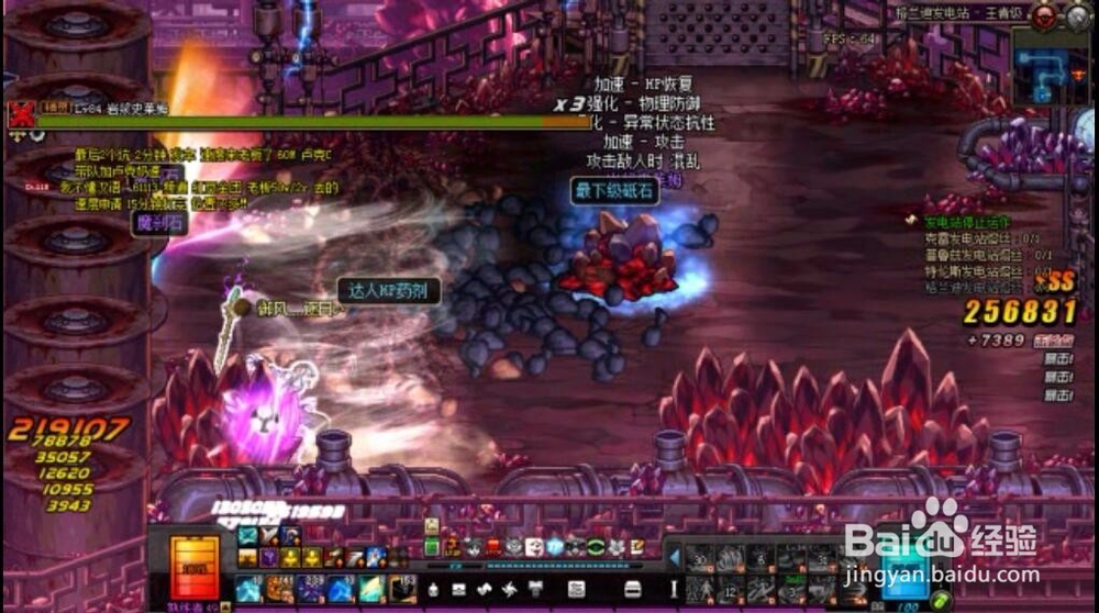 逐风者（风法 42秒搬砖格蓝迪（无时装 低投入）