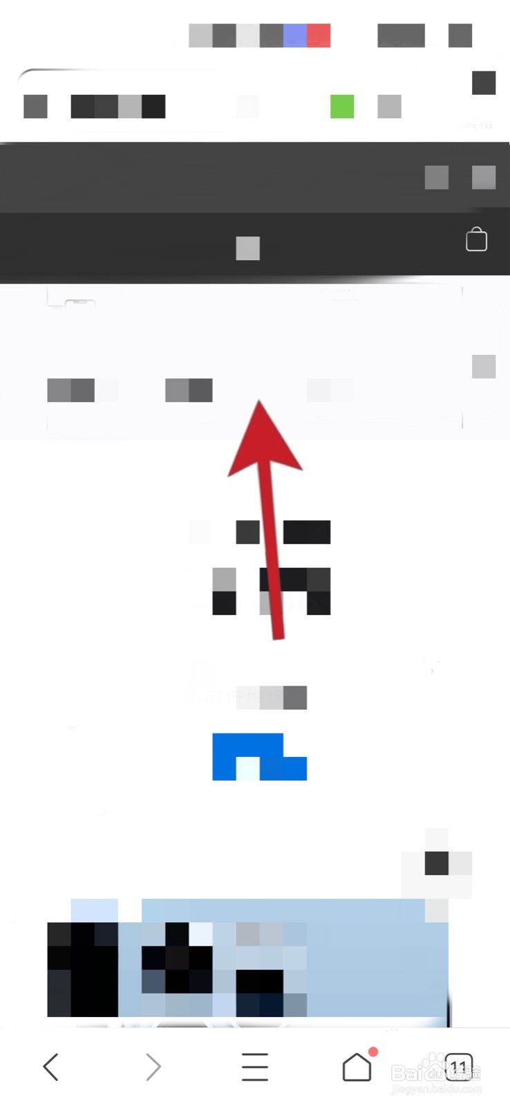 苹果官网怎么购买老款