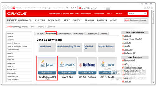 Applet小应用程序怎么用