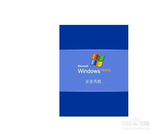电脑如何运行速度快