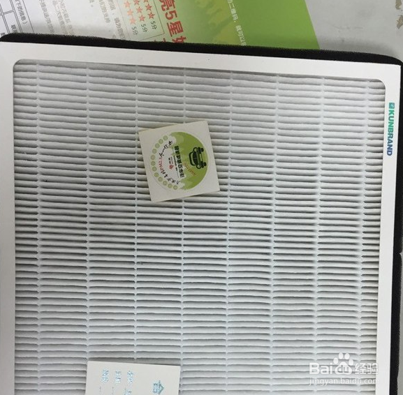 别克威朗更换空调滤芯安装教程