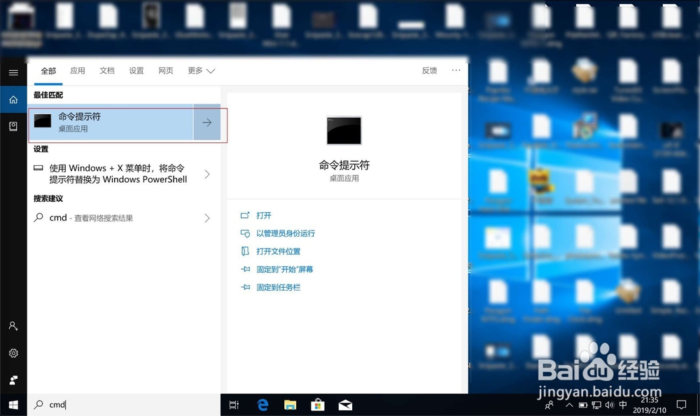 手机wifi可以用电脑不能上网怎么回事