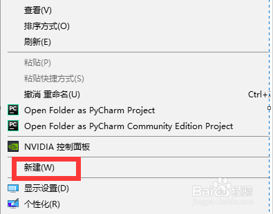Excel 如何快速提取复合文本中的数字