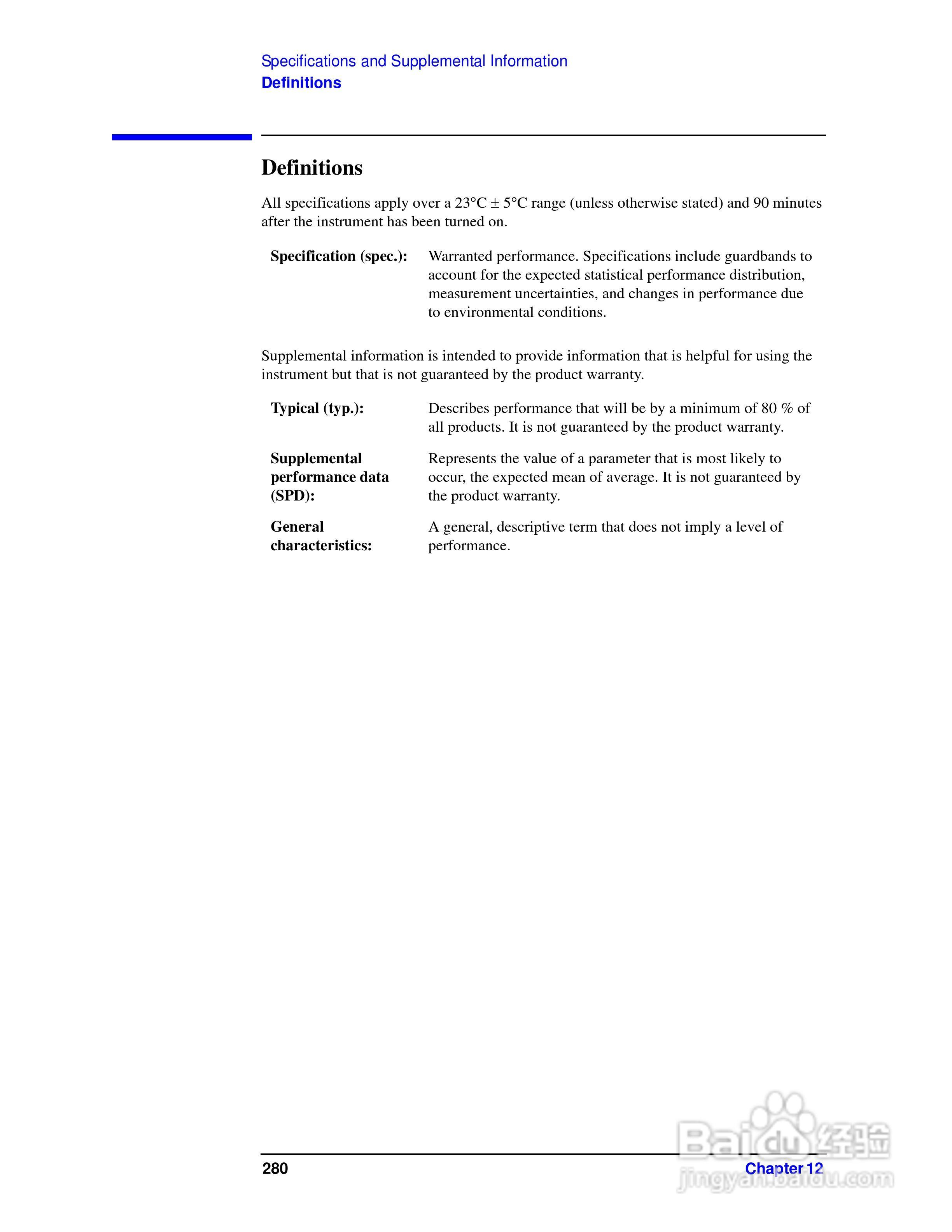 E5061A网路分析仪操作手册:[29]