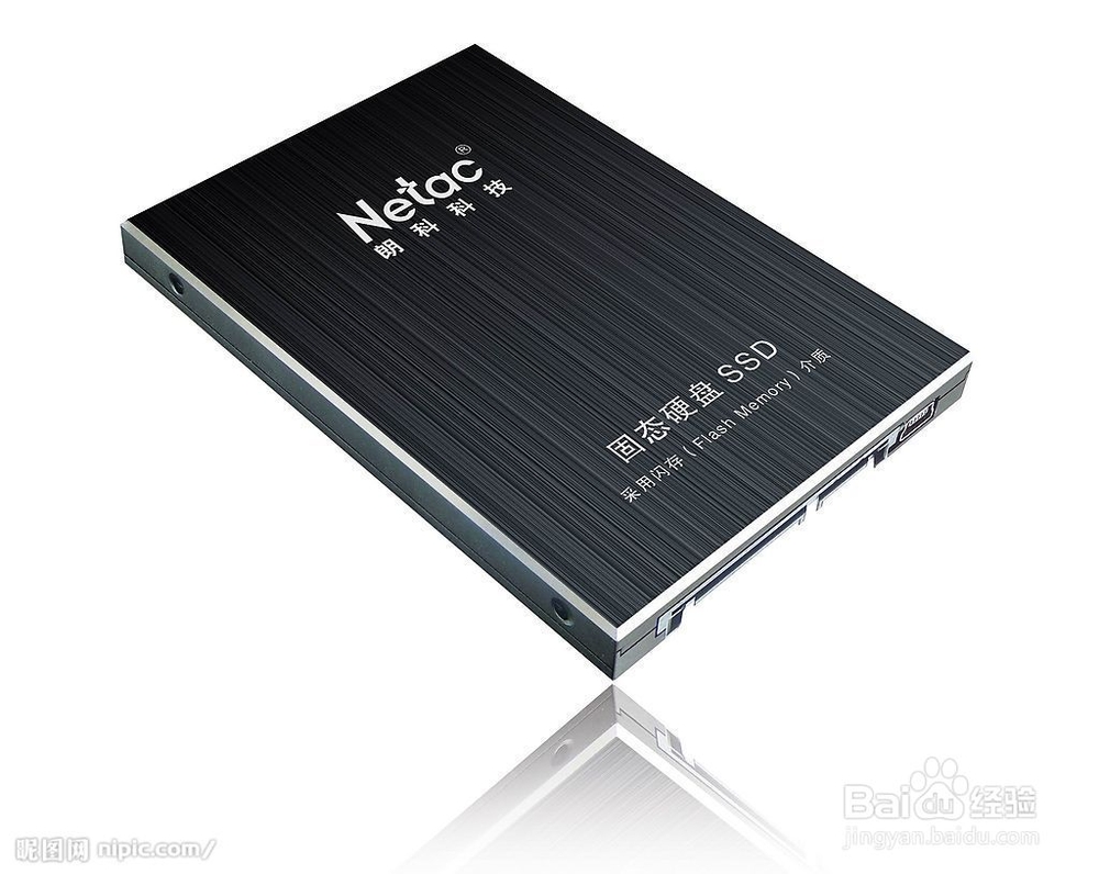 计算机硬件篇：[1]硬盘 CPU 内存