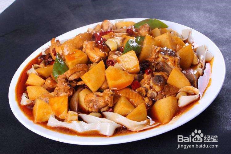 在家如何做出好吃的大盘鸡？