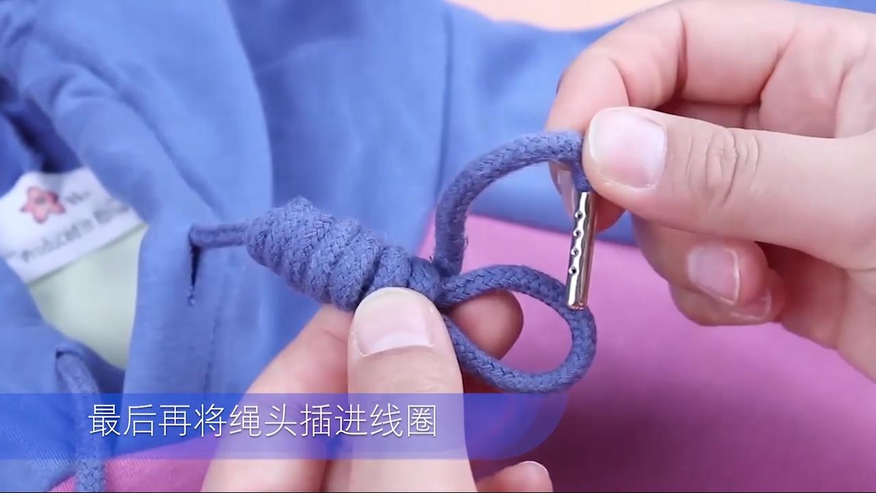 怎么系出好看的卫衣结?