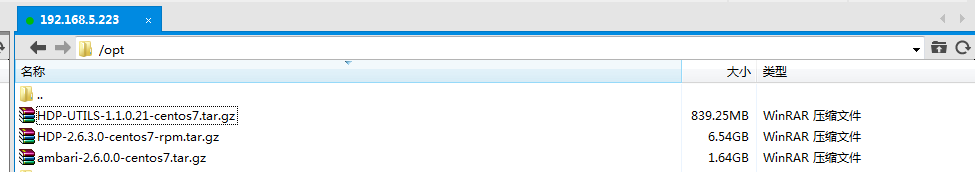 centos7.2离线安装ambari2.6.0和hdp2.6.3全过程