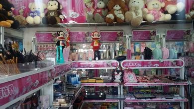 有哪些关于精品店的装修技巧?