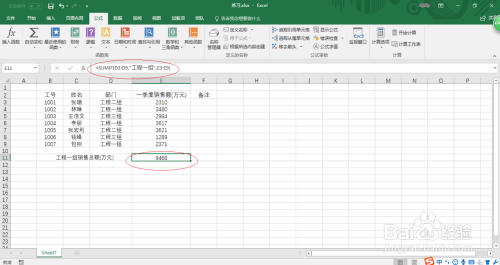 a44e8afc508c9bce1241cfc4d6dd884ce44afa0c.jpg?x-bce-process=image%2Fresize%2Cm_lfit%2Cw_500%2Climit_1%2Fformat%2Cf_auto%2Fquality%2Cq_80