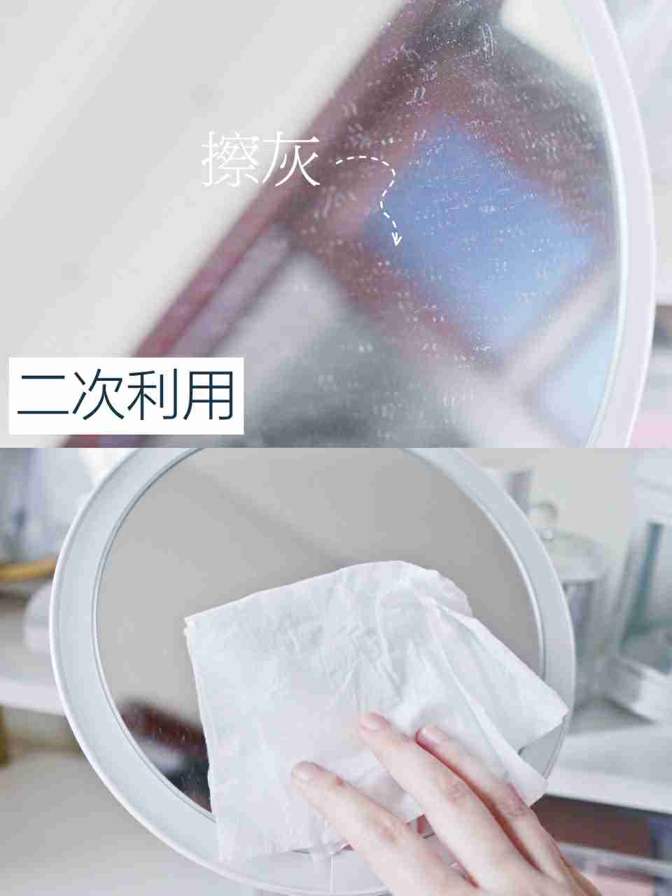 做一个精致的女孩子要从洗脸巾开始～