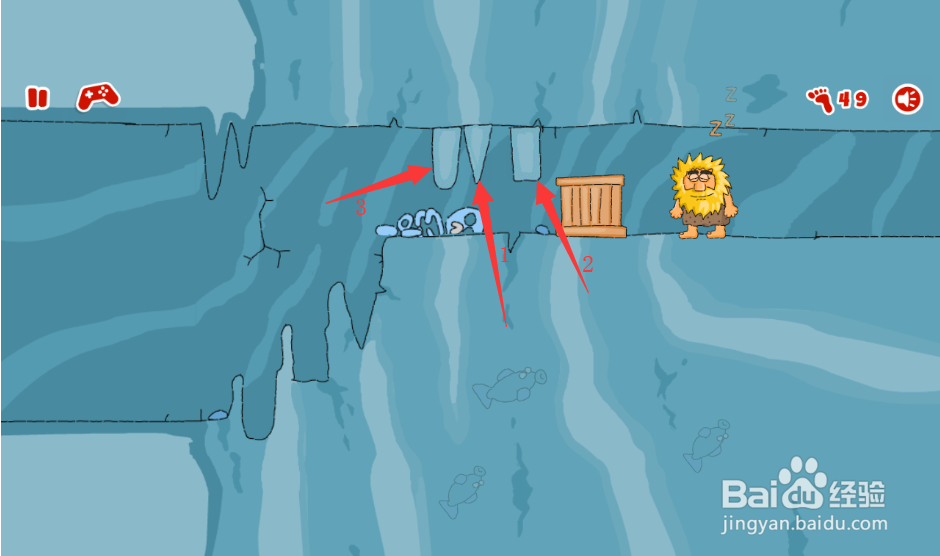 亚当找夏娃6通关攻略(四)