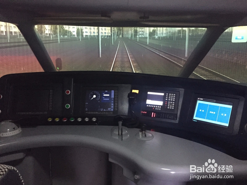 职业学校如何进行 “项目”教学方法