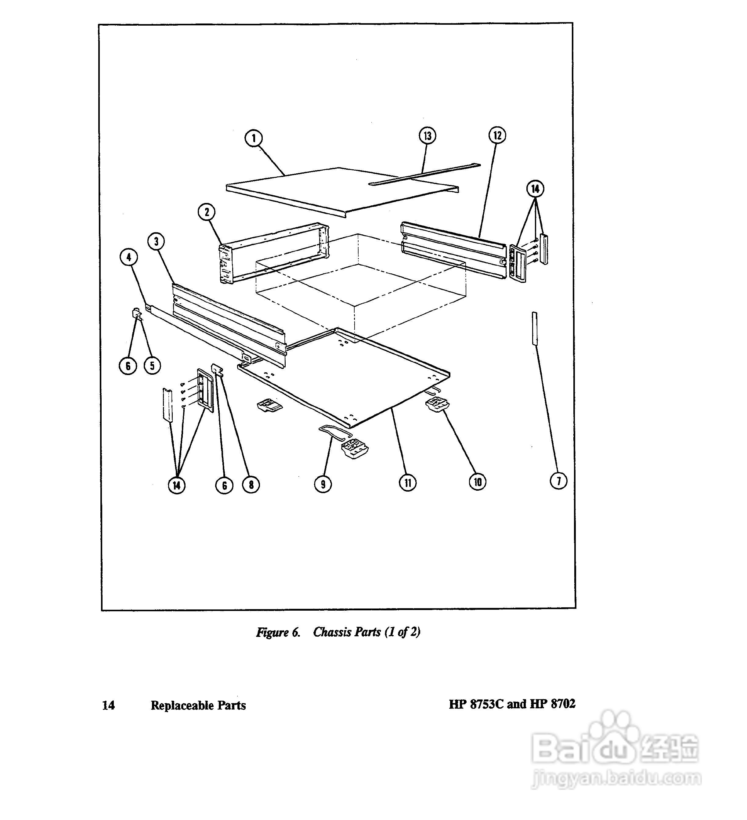 HP8753A/B/ C分析仪说明书:[43]