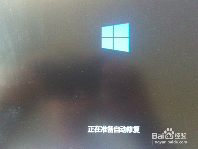 win10如何进入高级启动模式?win10开机F8没反应
