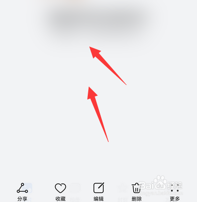 华为手机照片怎么双指旋转预览