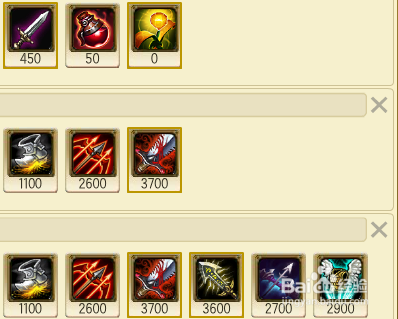 英雄联盟之复仇之矛