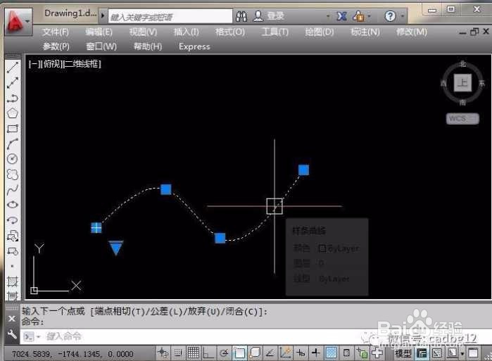 4-30.二维基本图元