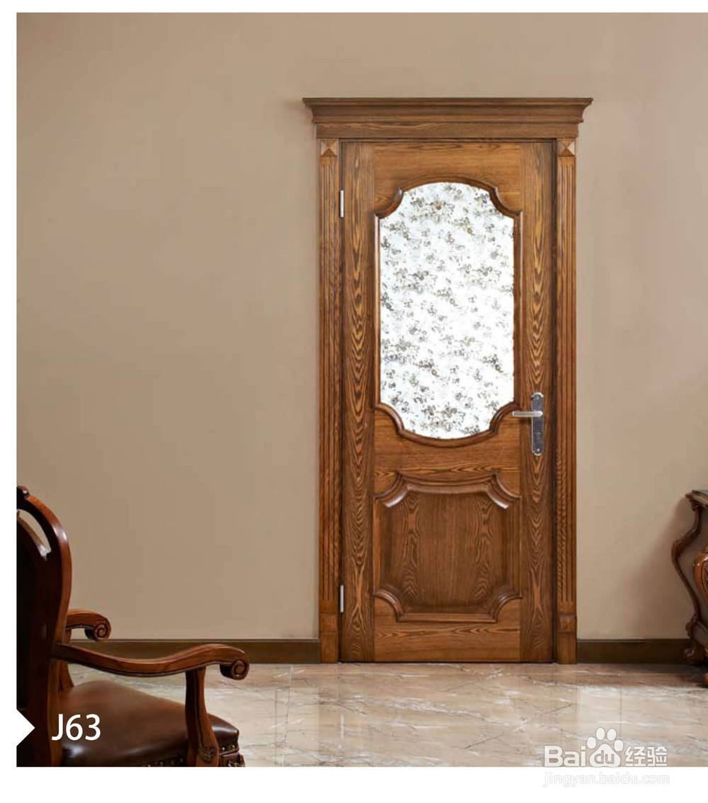 木门保养注意事项