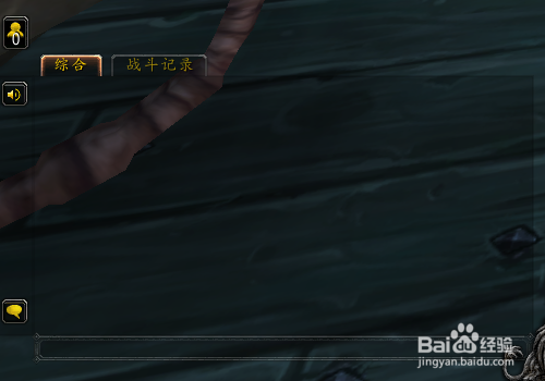 盗贼碎手军礼怎么做