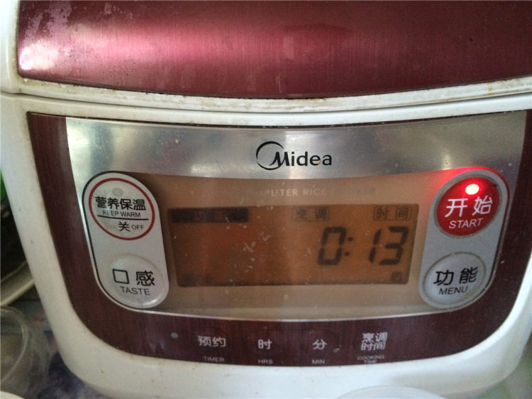 冰糖银耳红枣龟苓膏超级好吃，不会做我来教你