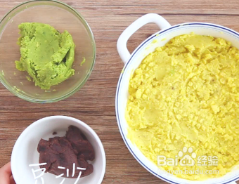 双色豆沙饺制作步骤