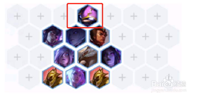 金铲铲之战神盾使阵容搭配玩法解析