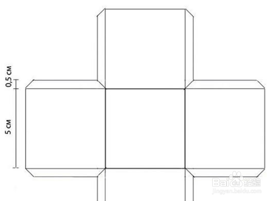 自制漂亮喜糖盒的折法带展开图纸