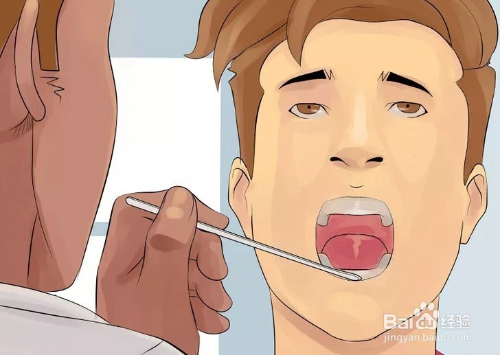 如何用盐水漱口?