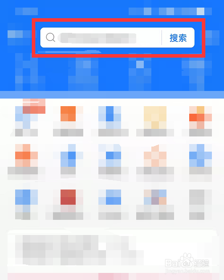 一级医院污水处理设备