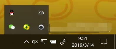win10系统右下角的输入法图标不显示怎么办