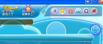 炫舞防上当心得