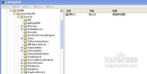win7玩dota如何全屏