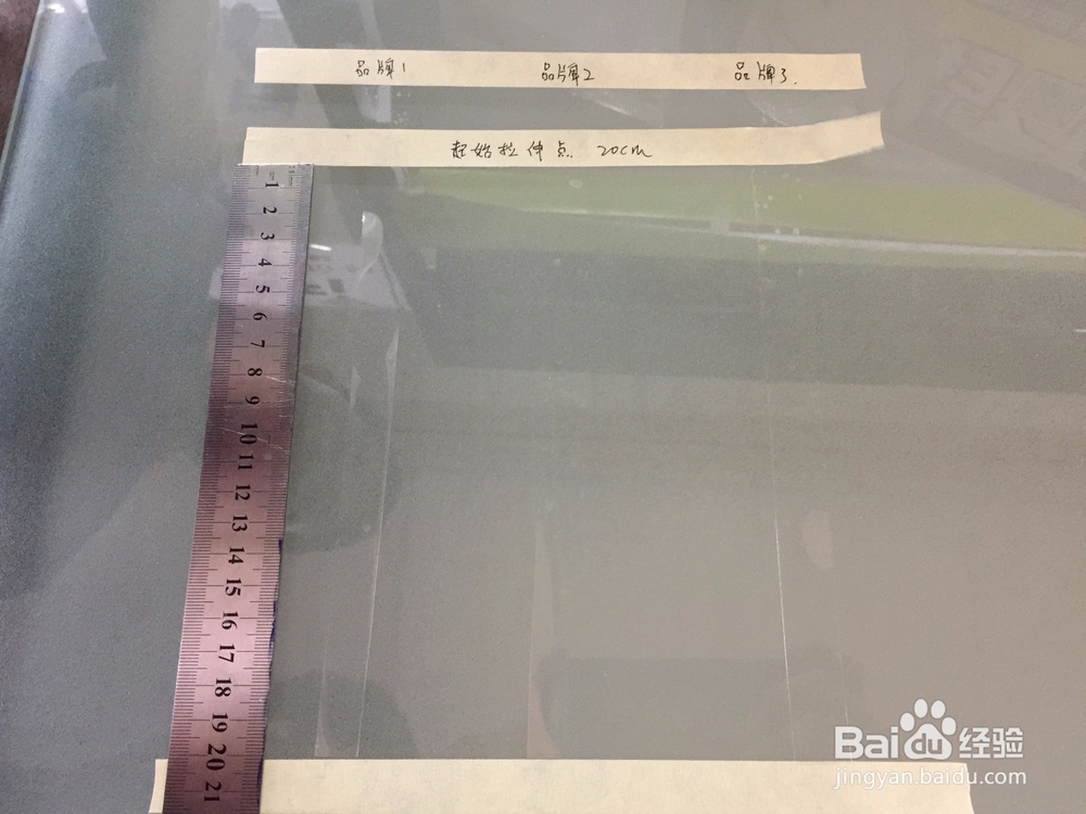 如何鉴别隐形车衣的优劣