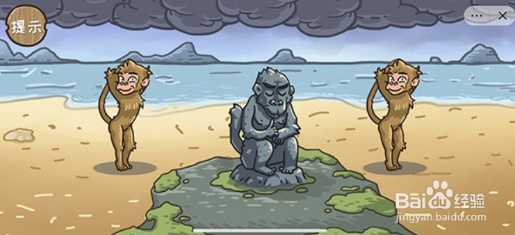 西游梗传通关攻略大全