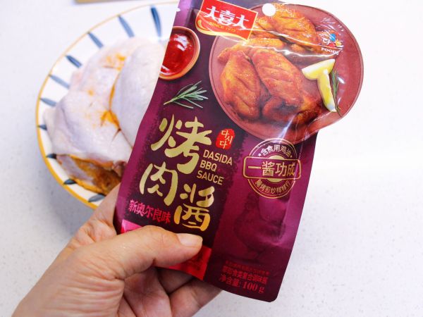 新奥尔良烤鸡翅