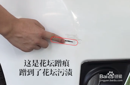 车子刮了一点漆怎么办
