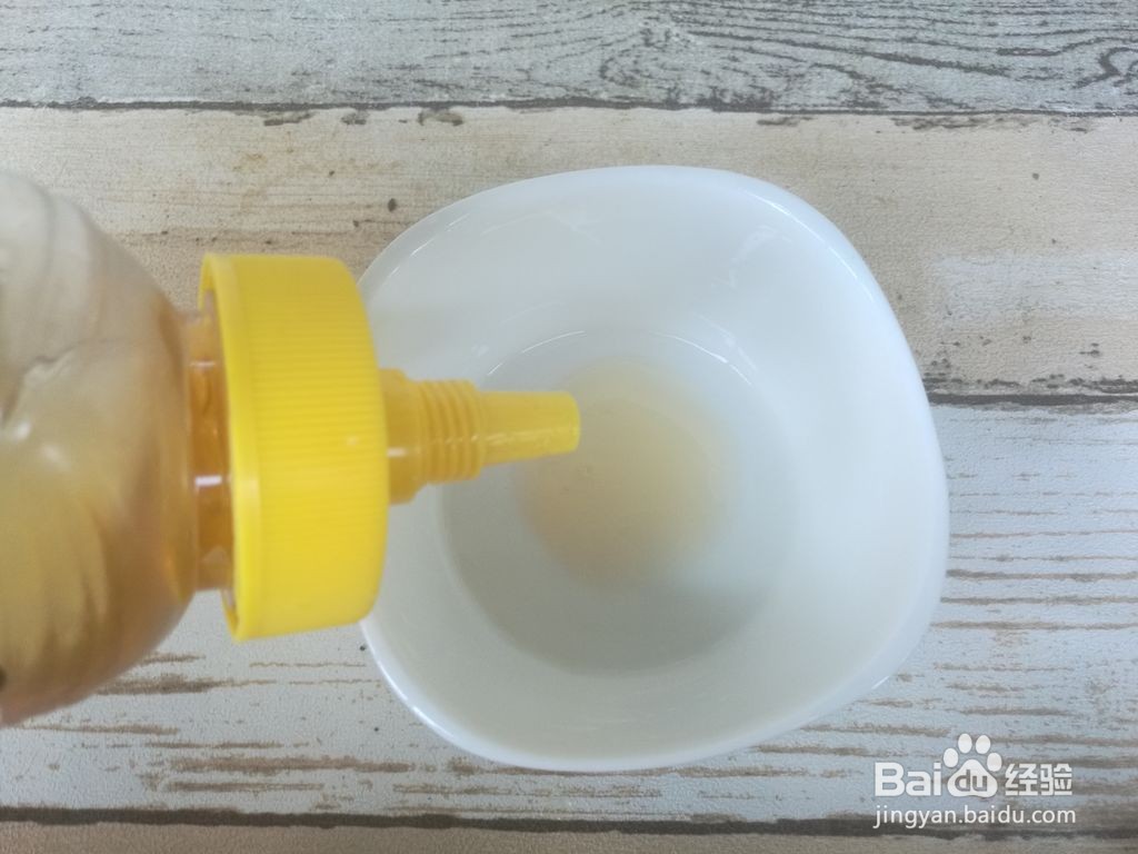 蜜汁山药的做法