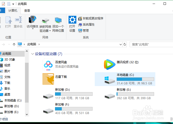 w10玩红警卡死怎么办