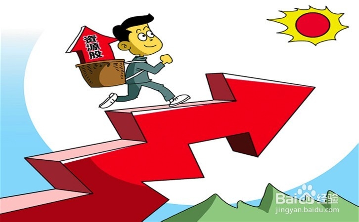 选择合适的致富方法