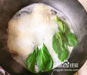 如何做面条好吃